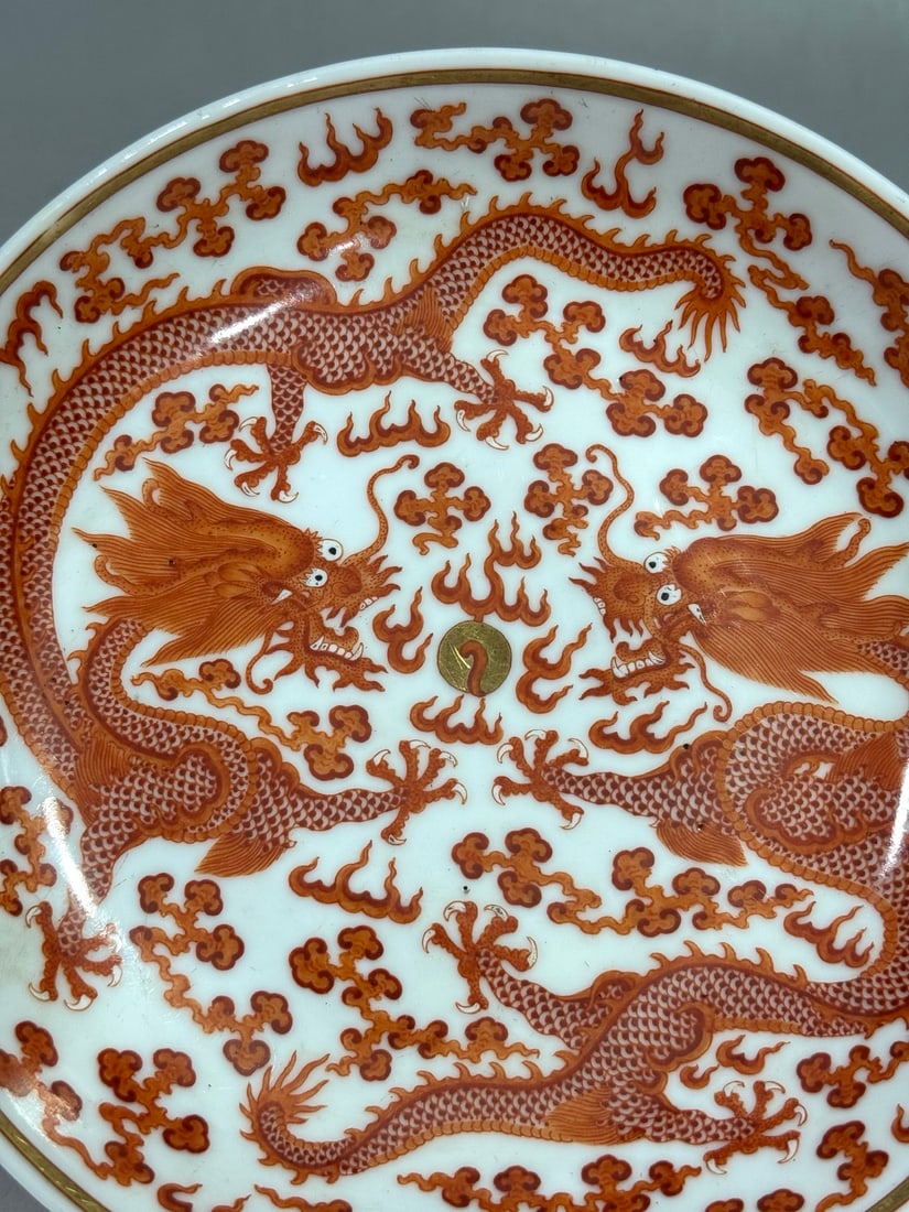 A Exquisite Iron-Red Glazed Dragon Pattern Plate - 4