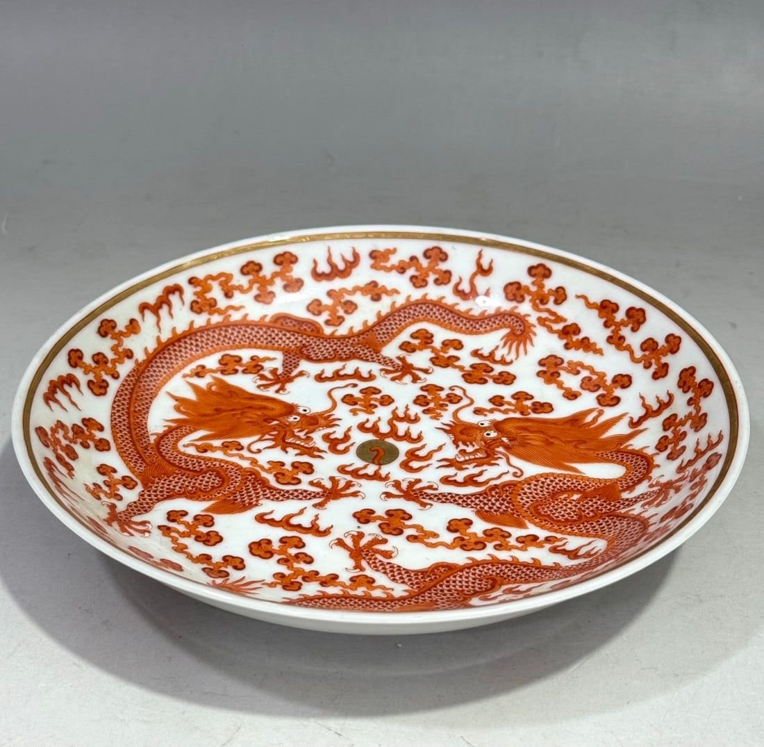 A Exquisite Iron-Red Glazed Dragon Pattern Plate - 5