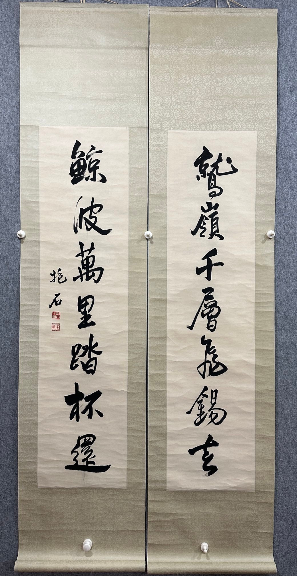 A Pair of Fabulous Chinese Ink Calligraphy on Paper (1 of 7)