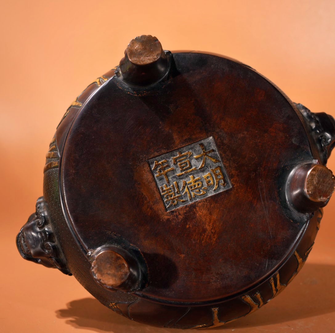 A Exquisite Gilt Bronze Deer Pattern Censer - 9