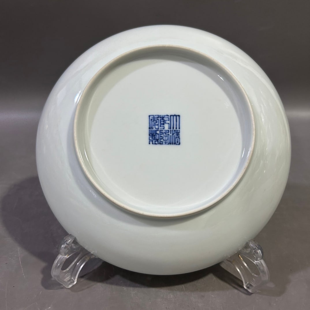 A Exquisite Doucai Phoenix Pattern Plate - 5