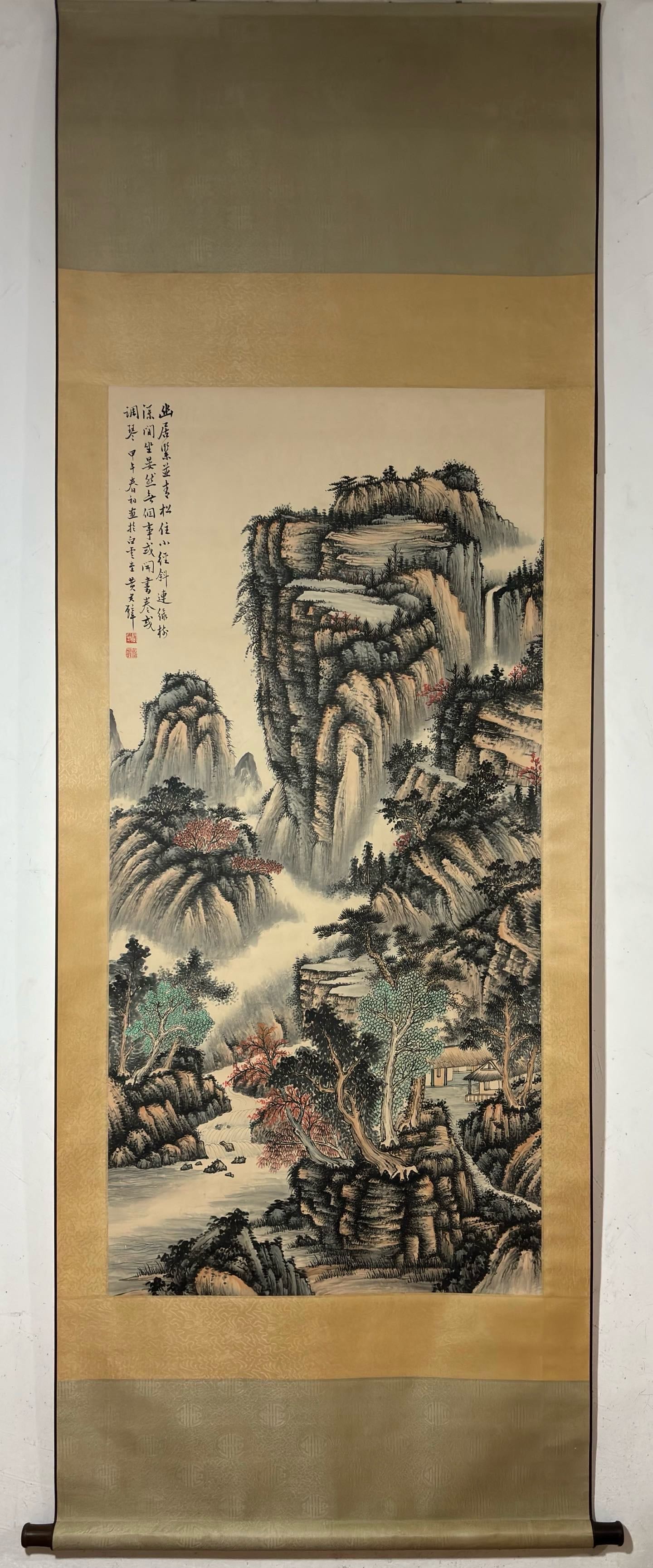 A Chinese Vertical Scroll Ink Painting of Landscape on Paper: A Chinese Vertical Scroll Ink Painting of Landscape on Paper,Modern Time of China,Huang Junbi,without frame size:135.5cmx65cm ?????????????,???,????