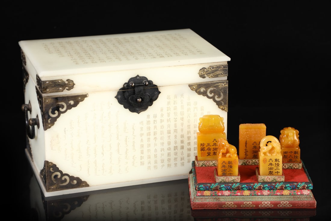 A Set of Exquisite Tianhuang Stone Auspicious Beast Seal: A Set of Exquisite Tianhuang Stone Auspicious Beast Seal,Qing Dynasty,China,With Mark,Size:7.5cmx4.5cm,Weight:458g ??????????,????,??