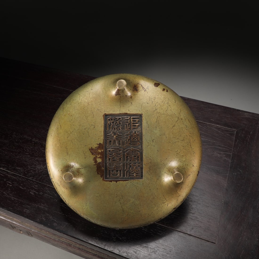 A Exquisite Coppery Flower Pattern Double-Ears Censer - 6