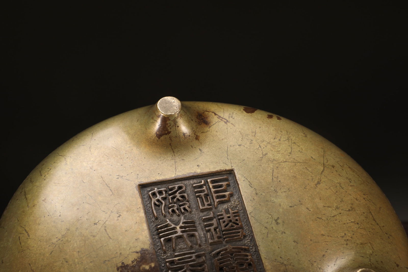 A Exquisite Coppery Flower Pattern Double-Ears Censer - 9