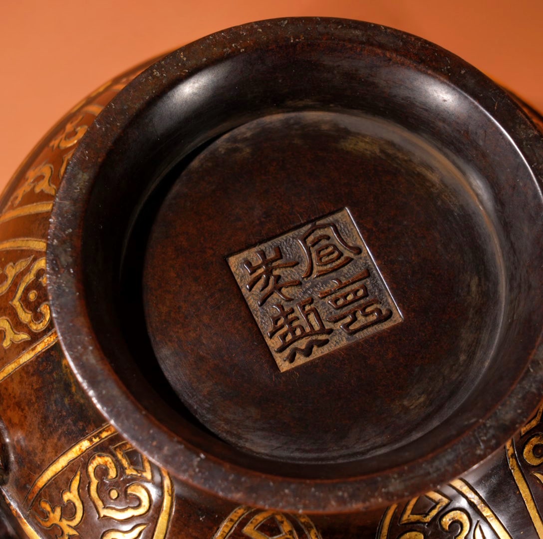 A Exquisite Gilt Bronze Interlocking Lotus Pattern Double-Ears Censer - 9