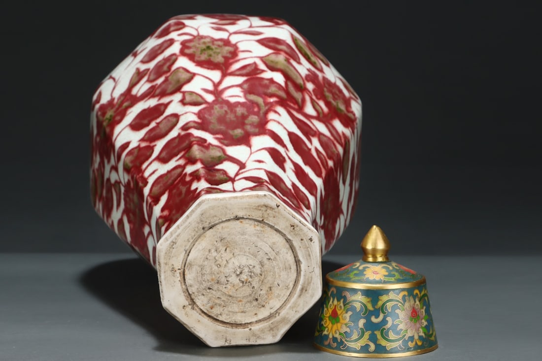 A Exquisite Underglaze-Red Flower Pattern Vase - 9