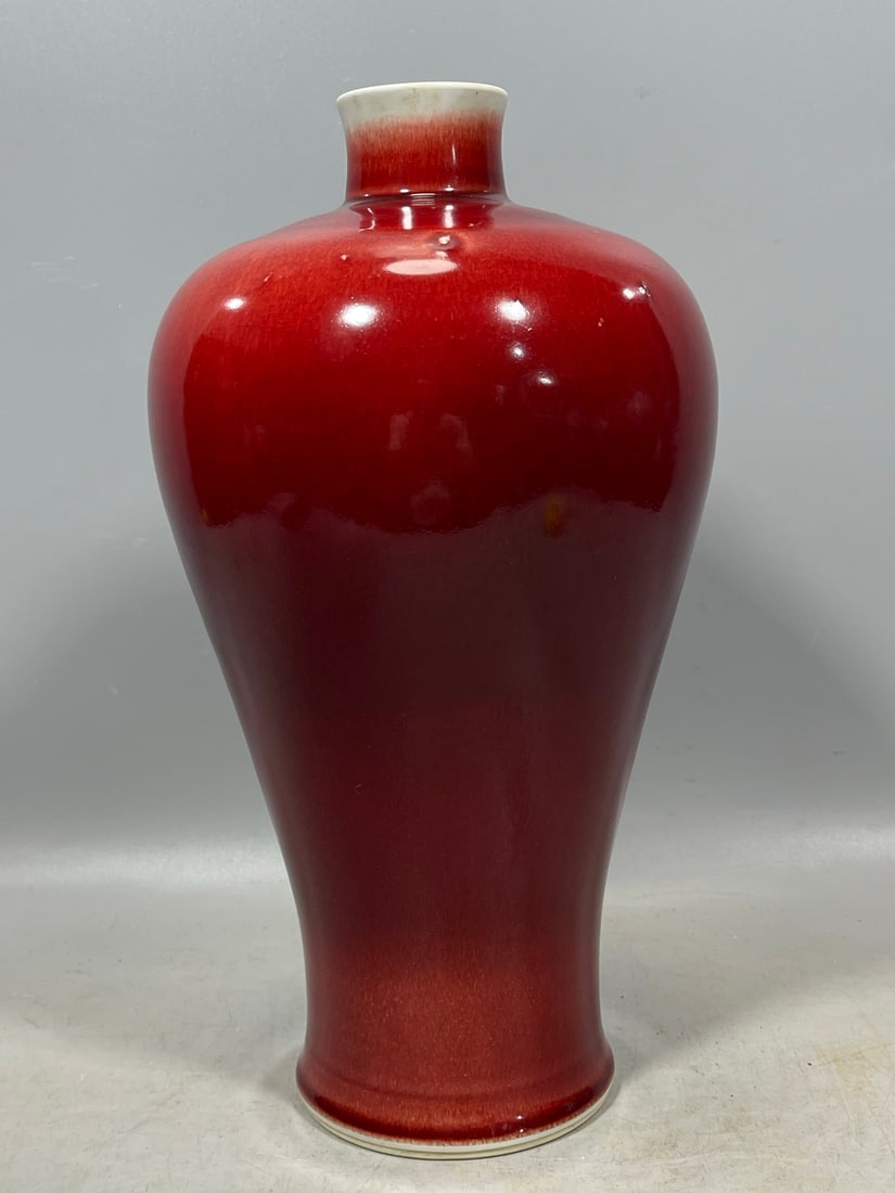 Ji Red Glazed Vase (1 of 7)