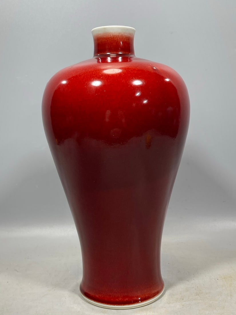 Ji Red Glazed Vase - 2