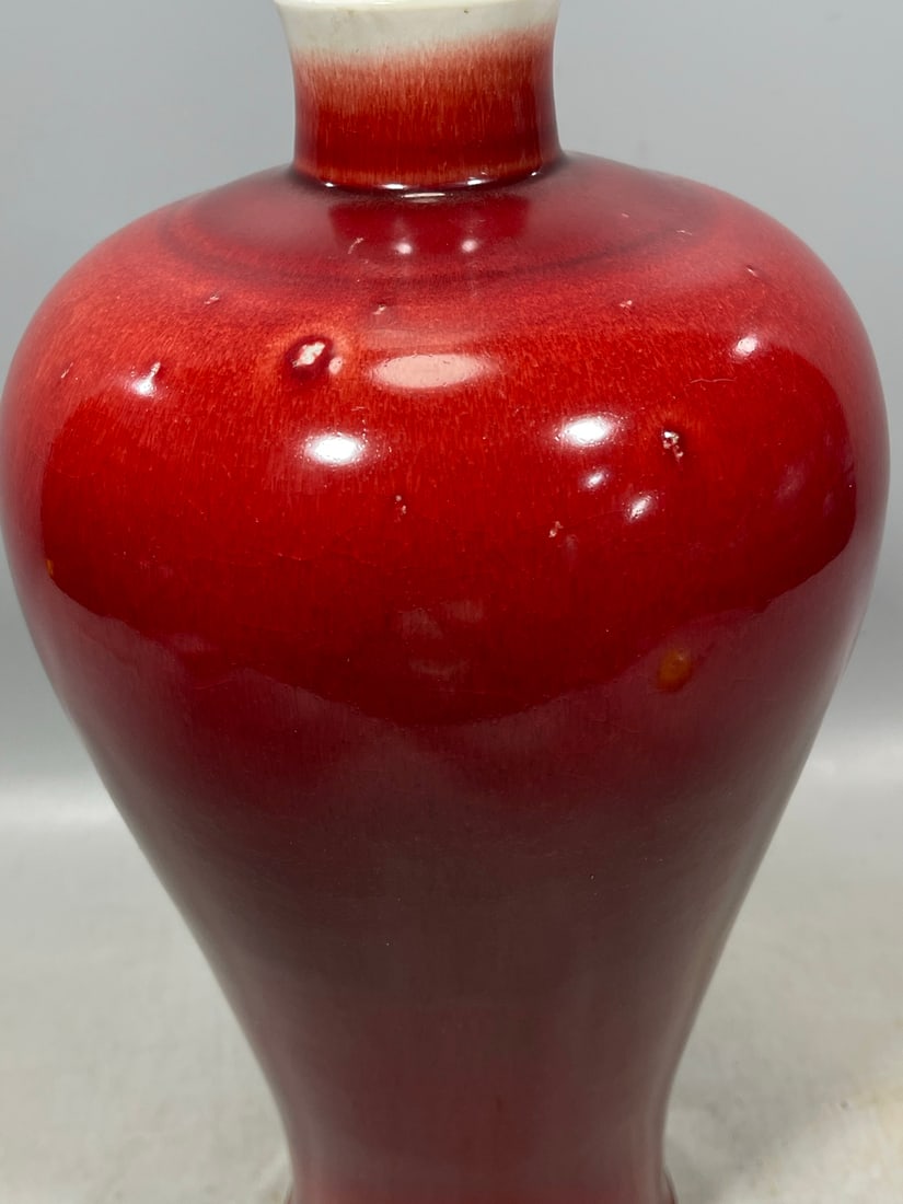 Ji Red Glazed Vase - 4