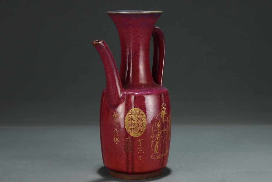 A Exquisite Jun yao Painted Gold Figures Pattern Ewer - 3