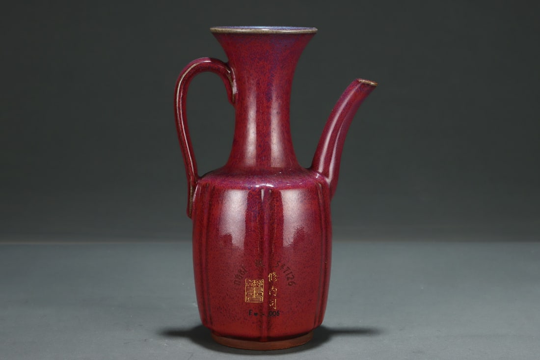 A Exquisite Jun yao Painted Gold Figures Pattern Ewer - 4
