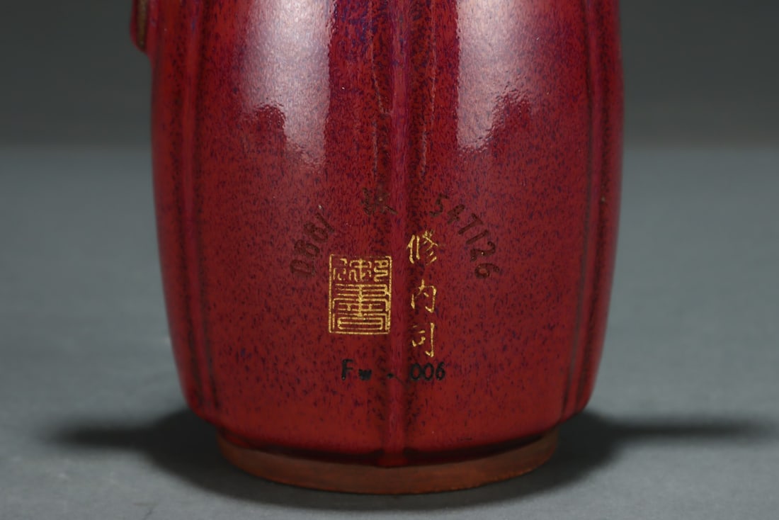 A Exquisite Jun yao Painted Gold Figures Pattern Ewer - 5