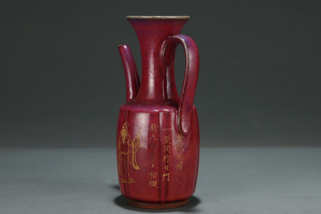 A Exquisite Jun yao Painted Gold Figures Pattern Ewer - 6
