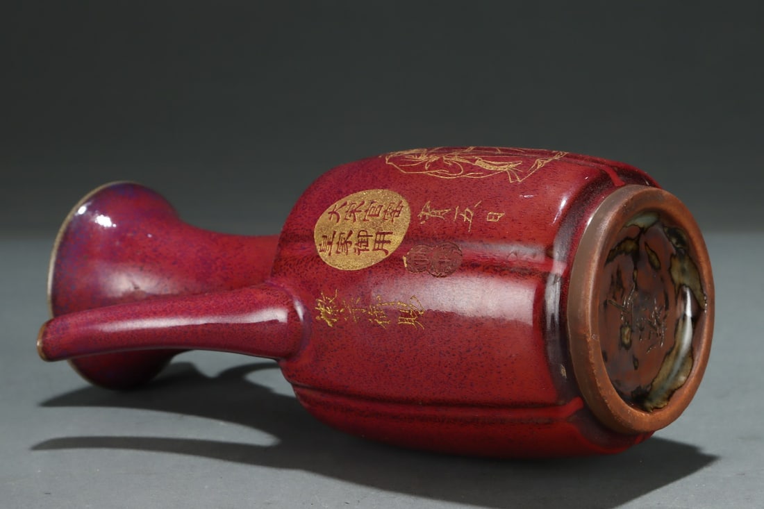 A Exquisite Jun yao Painted Gold Figures Pattern Ewer - 8