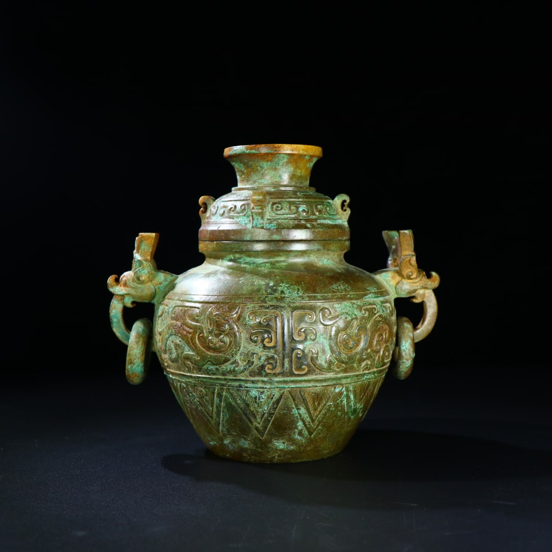 A Exquisiten Hotan Jade Dragon Ears Jar: A Exquisiten Hotan Jade Dragon Ears Jar,Han Dynasty, China ???????,????