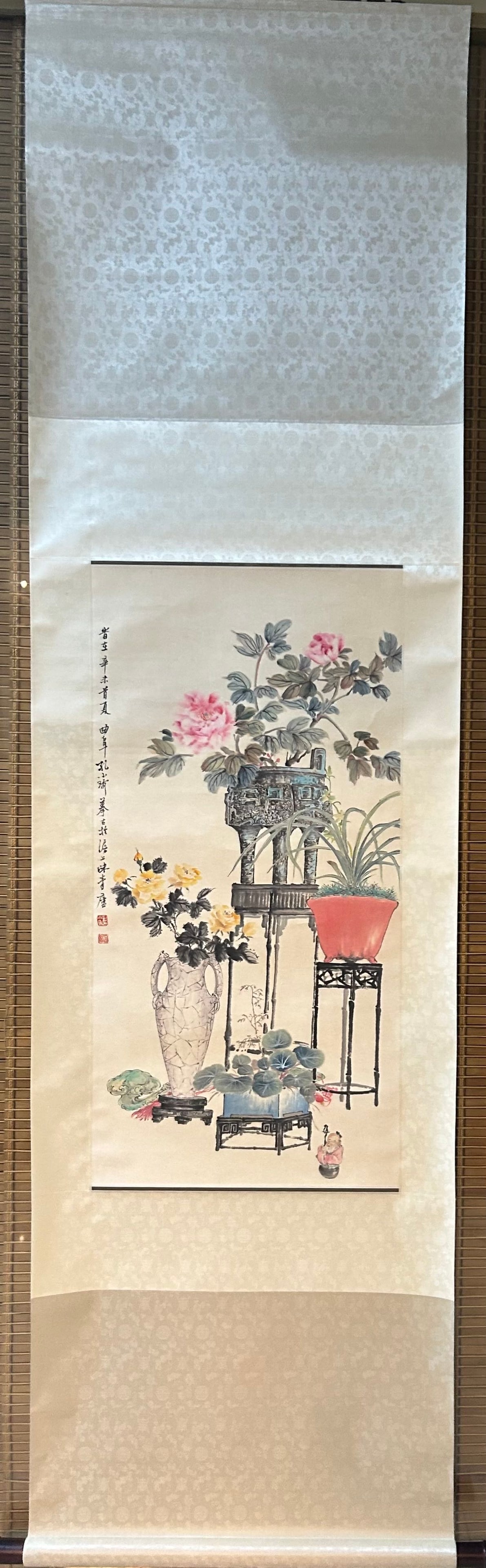 A Chinese Vertical Scroll Ink Painting of Flower on Paper: A Chinese Vertical Scroll Ink Painting of Flower on Paper,Modern Time of China,Kong Xiaoyu,without frame size:100cmx50cm ??????????????,???,????
