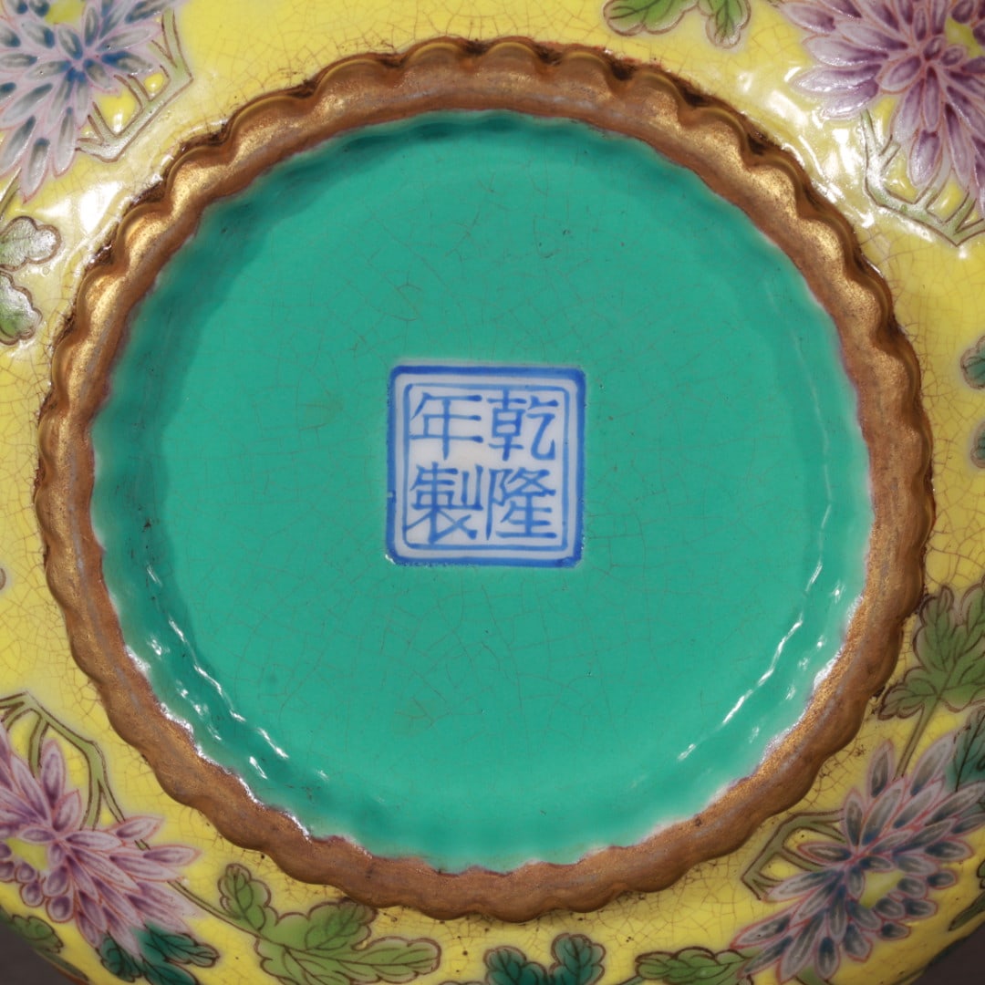 A Exquisite Enamel Painted Gold Flower Pattern Ewer - 9