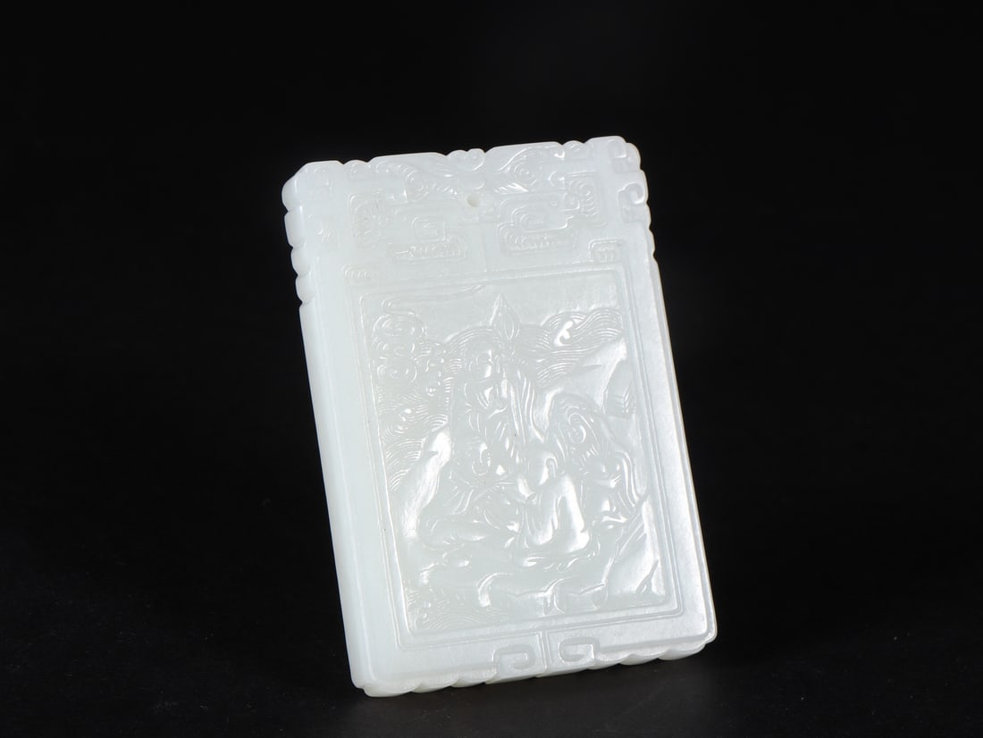 A Exquisite Hetian White Jade Human Story Pattern Plaque (1 of 9)
