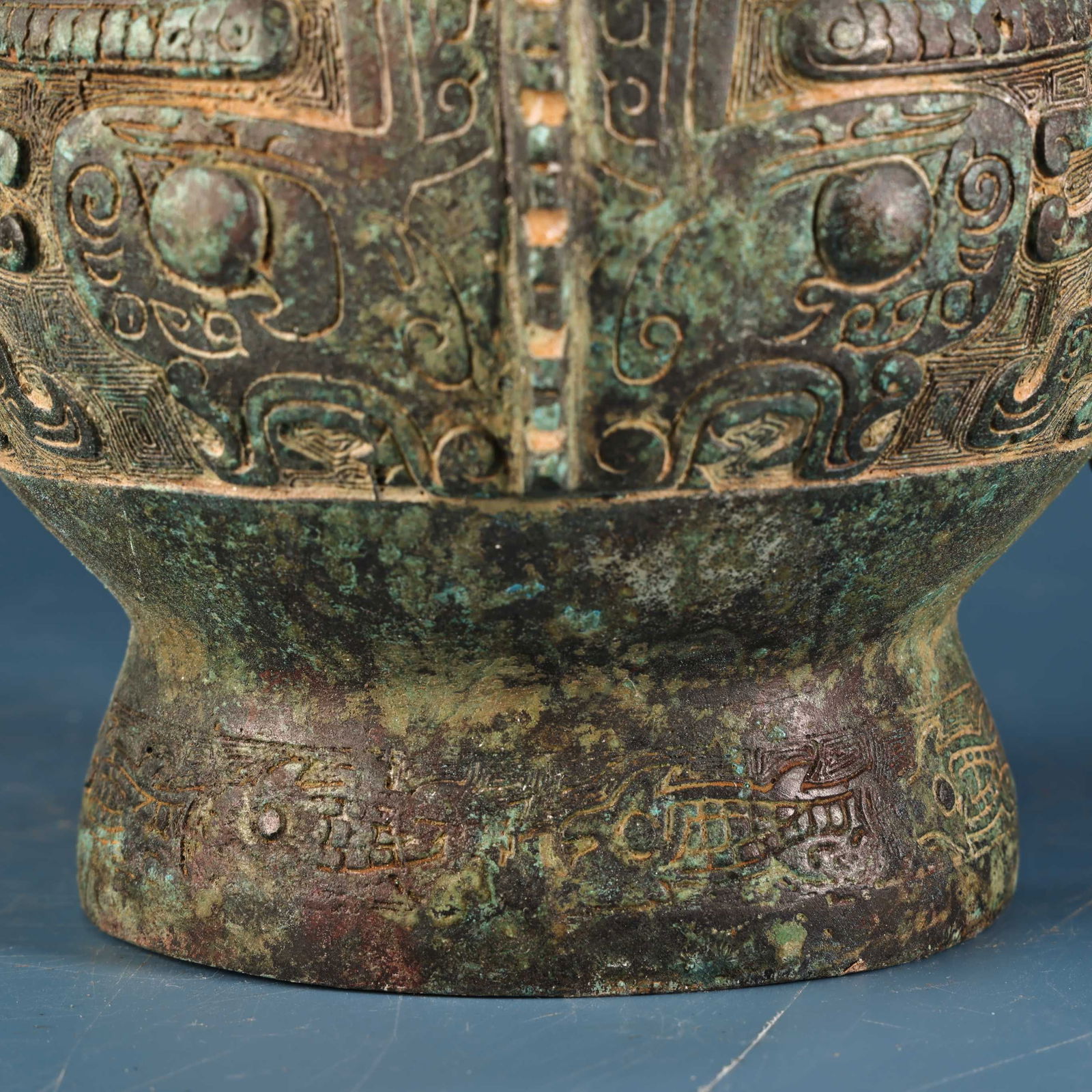 A Exquisite Bronze Handled Beam Longevity Pattern Ewer - 7
