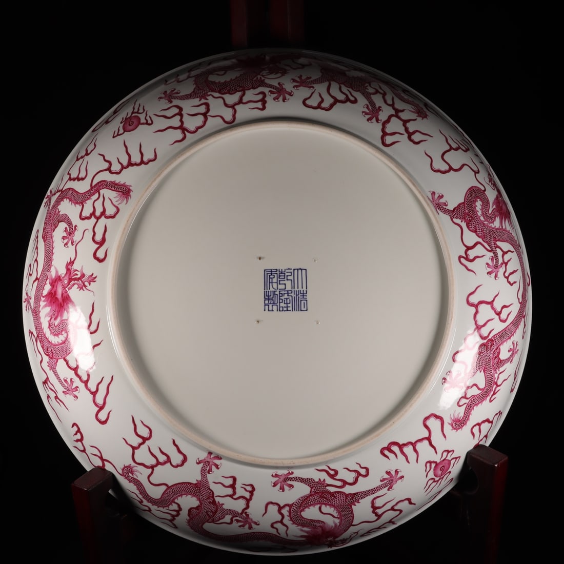 A Exquisite Famille-Rose Ruby Red Dragon Pattern Plate - 8