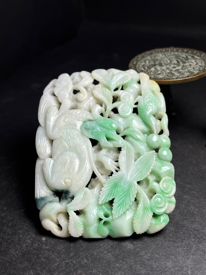 An Exquisite Jadeite Kylin Pattern Hand Piece - 2