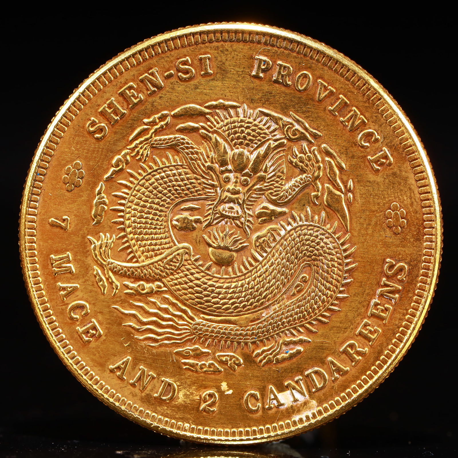 An Exquisite Gold Coin - 2