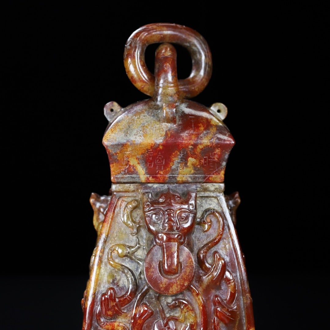 An Exquisite Archaic Jade Chi-Dragon Pattern Bottle - 3