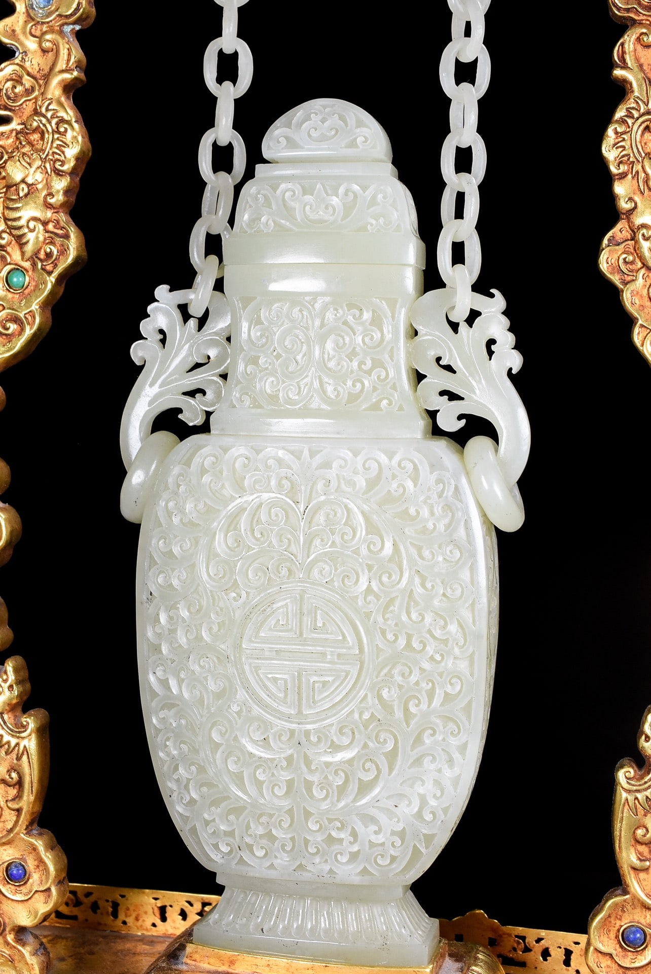An Exquisite White Jade Shou-Character Pattern Bottle - 7