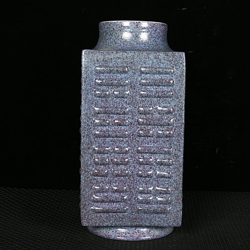 An Exquisite Robin's-Egg-Glazed Trigram Pattern Vase - 2