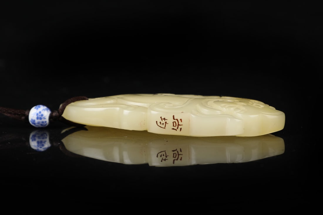 An Exquisite Shoushan Stone Phoenix Pattern Pendant - 7