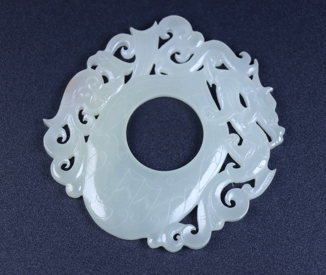 An Exquisite White Jade Chi-Dragon Pattern Pendant - 4