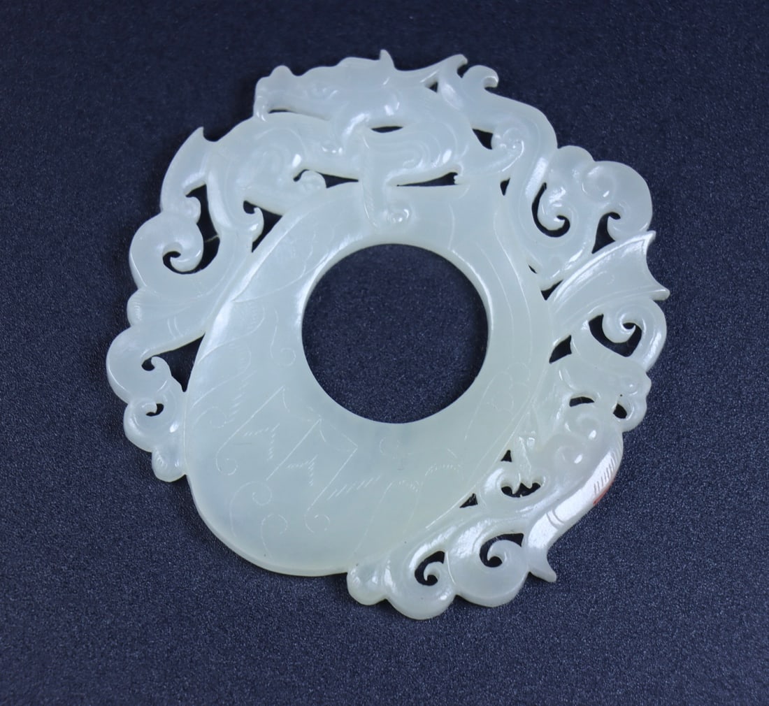 An Exquisite White Jade Chi-Dragon Pattern Pendant - 5