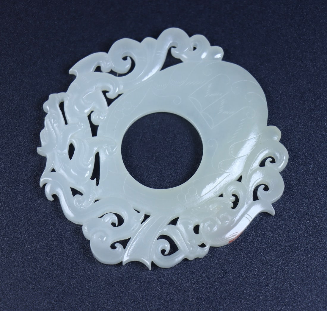 An Exquisite White Jade Chi-Dragon Pattern Pendant - 6