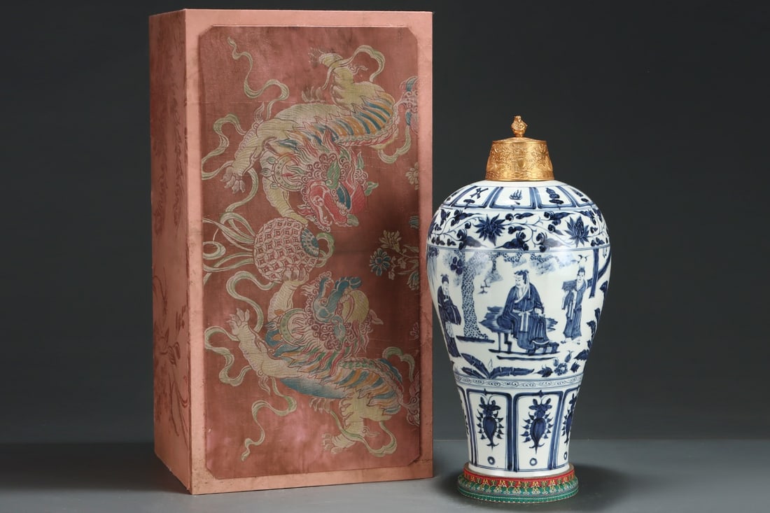 A Huge Blue and White Figure and Story Pattern Bottle: A Huge Blue and White Figure and Story Pattern Bottle,Yuan Dynasty,China,Size:19.3inx10in 