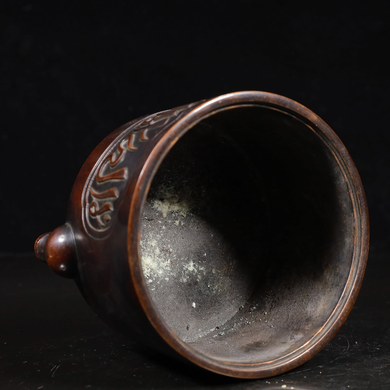 A Rare Bronze Dragon Pattern Tripod Censer - 11