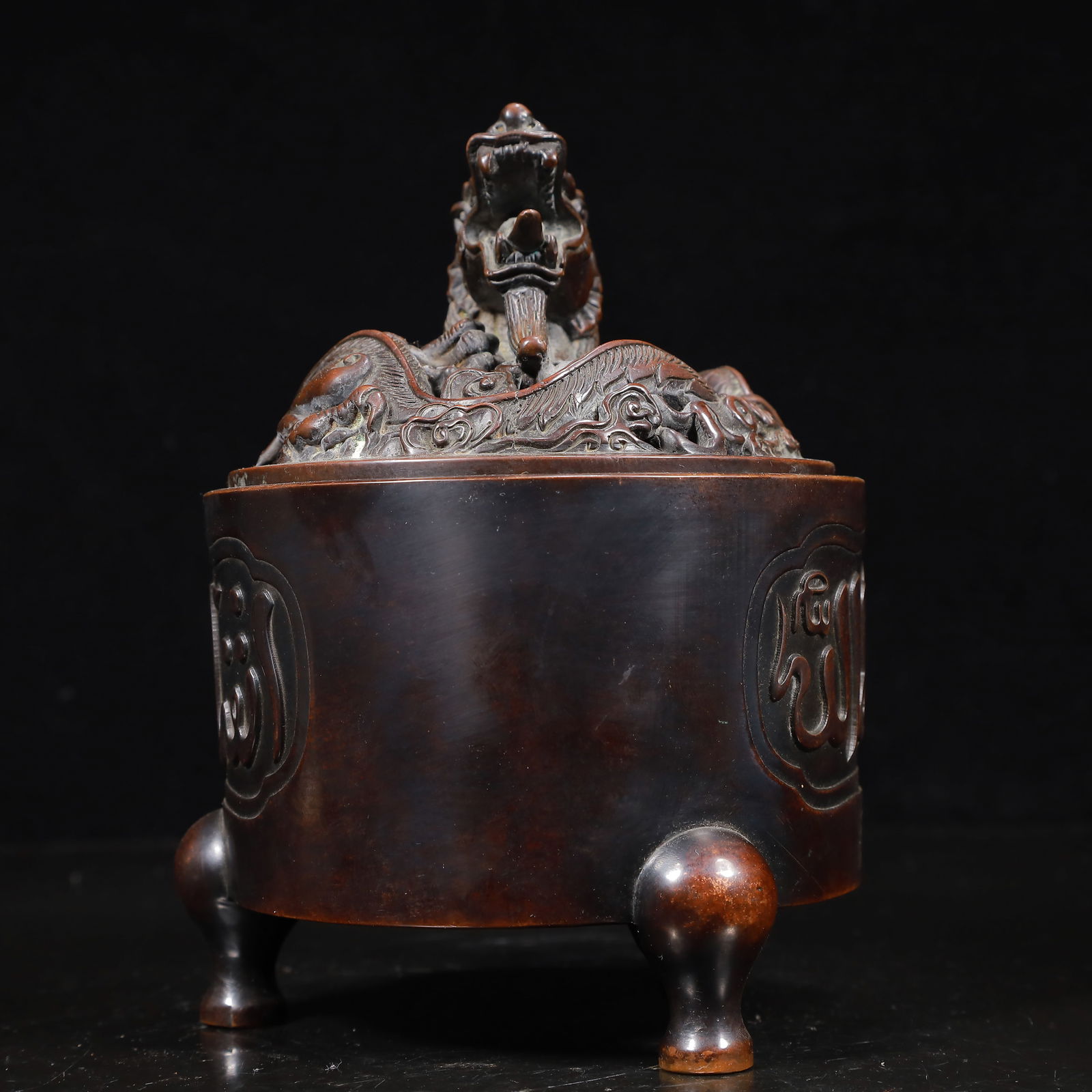 A Rare Bronze Dragon Pattern Tripod Censer - 5