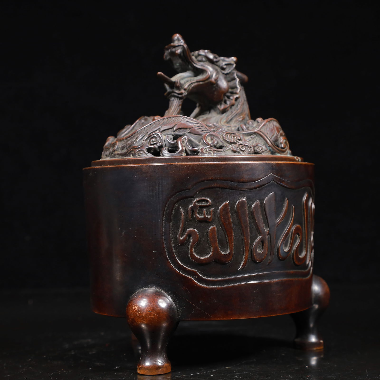 A Rare Bronze Dragon Pattern Tripod Censer - 6