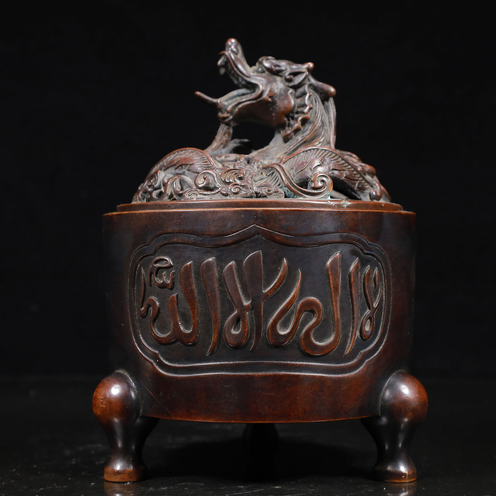 A Rare Bronze Dragon Pattern Tripod Censer - 7