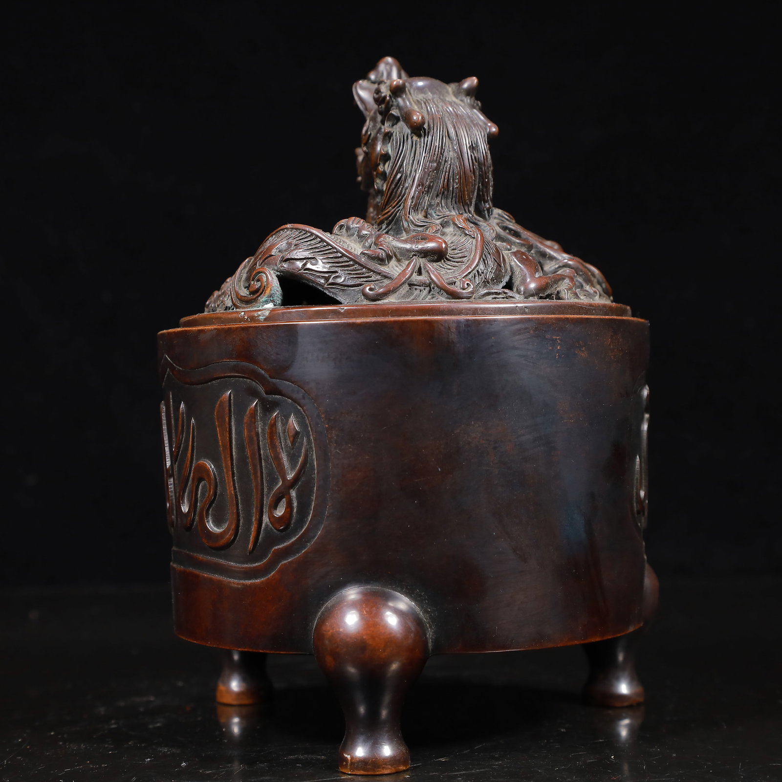 A Rare Bronze Dragon Pattern Tripod Censer - 8