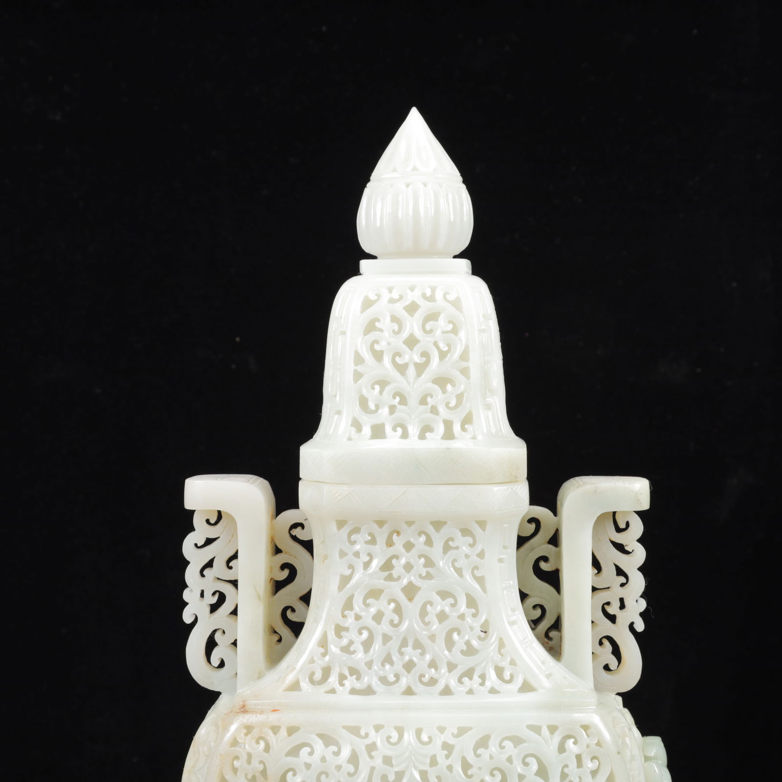 An Exquisite White Jade Lotus Pattern Double-Ears Bottle - 2