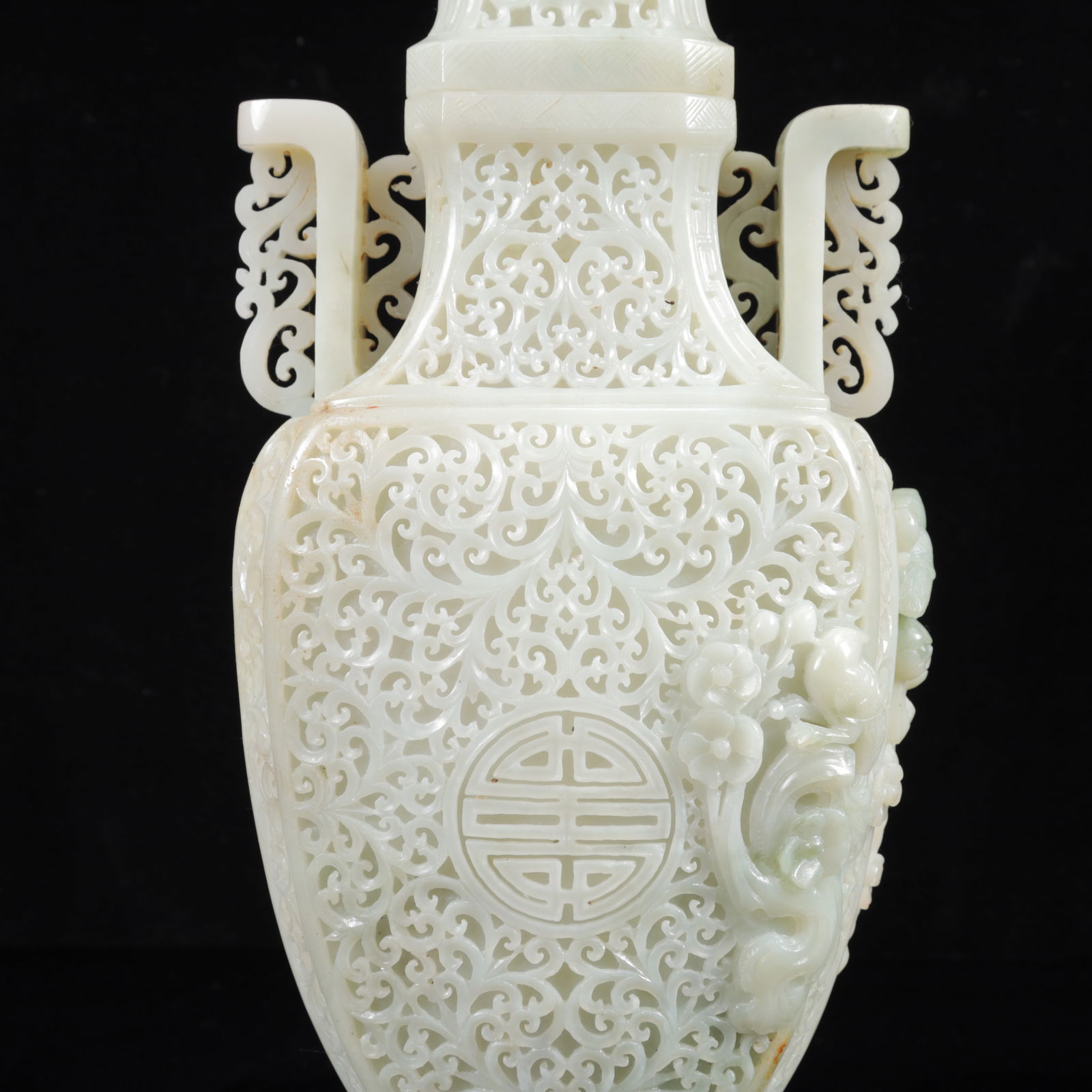 An Exquisite White Jade Lotus Pattern Double-Ears Bottle - 3