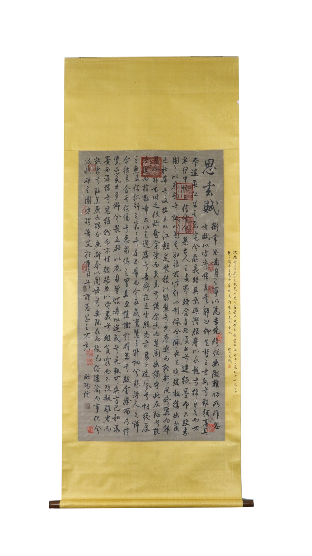 A Chinese Vertical Scroll Ink Calligraphy on Paper (1 of 9)