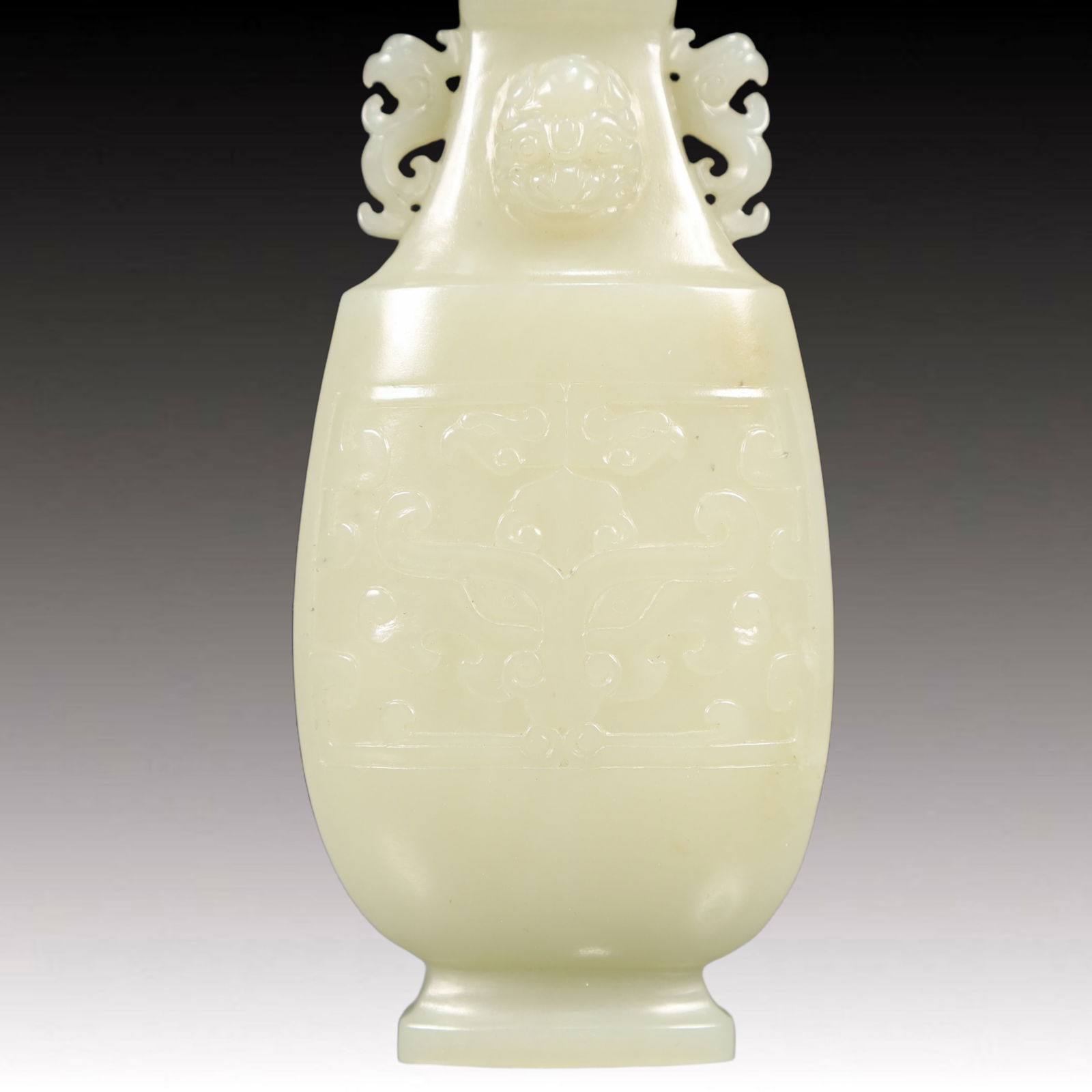 An Exquisite White Jade Beast-Face Pattern Double-Ears Bottle - 3