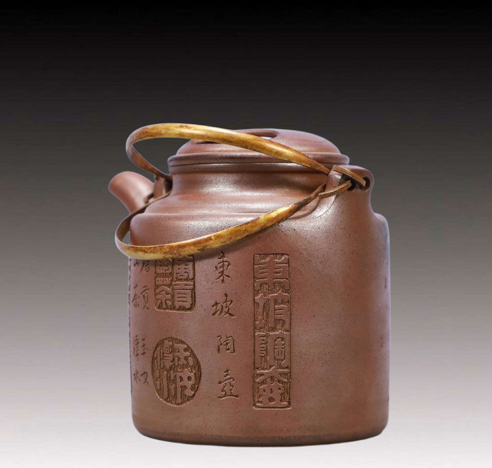 A Rare Purple Sands Landscape Pattern Teapot - 4