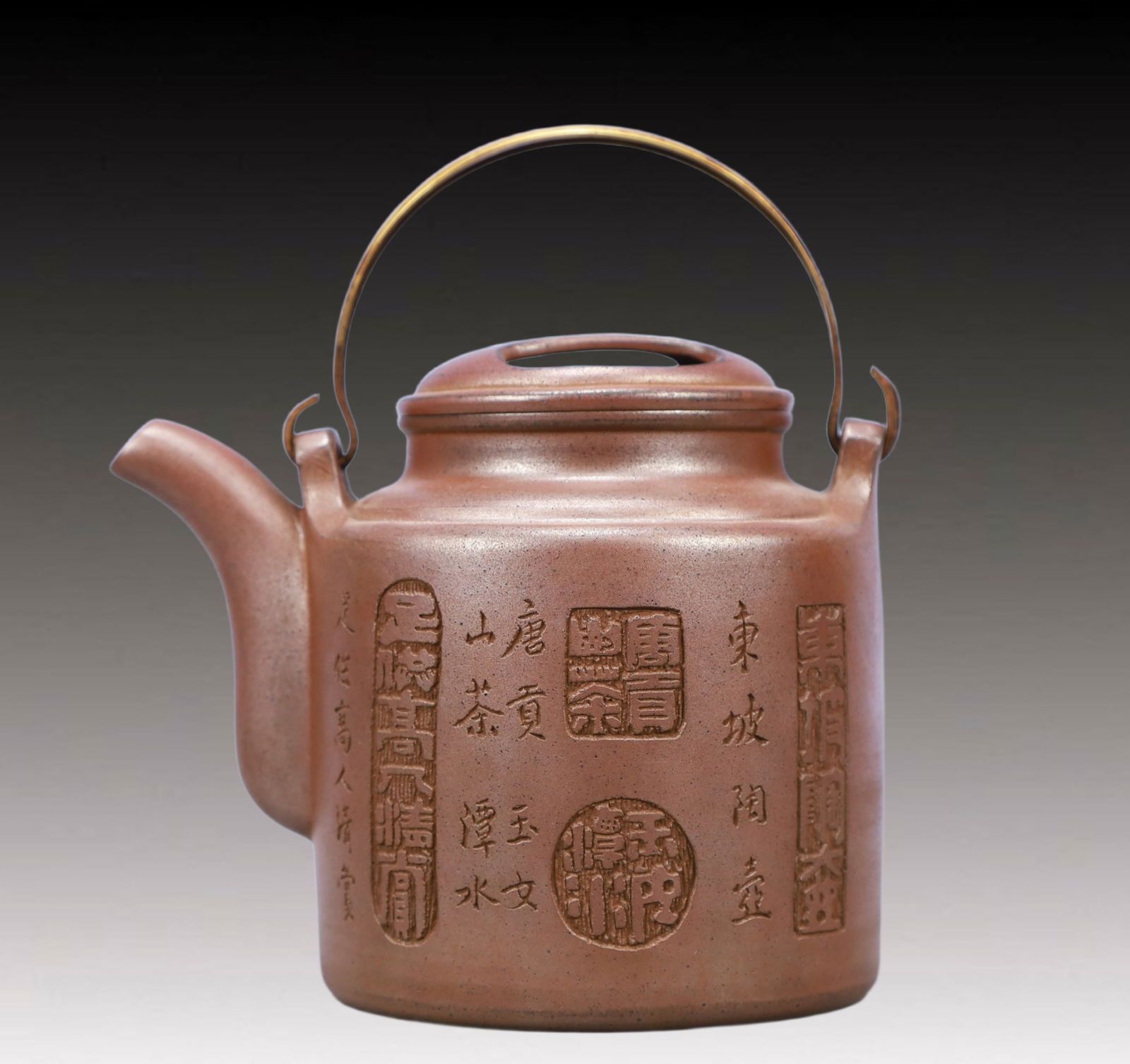 A Rare Purple Sands Landscape Pattern Teapot - 5