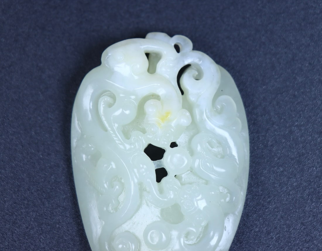 An Exquisite White Jade Chi-Dragon Pattern Pendant - 7
