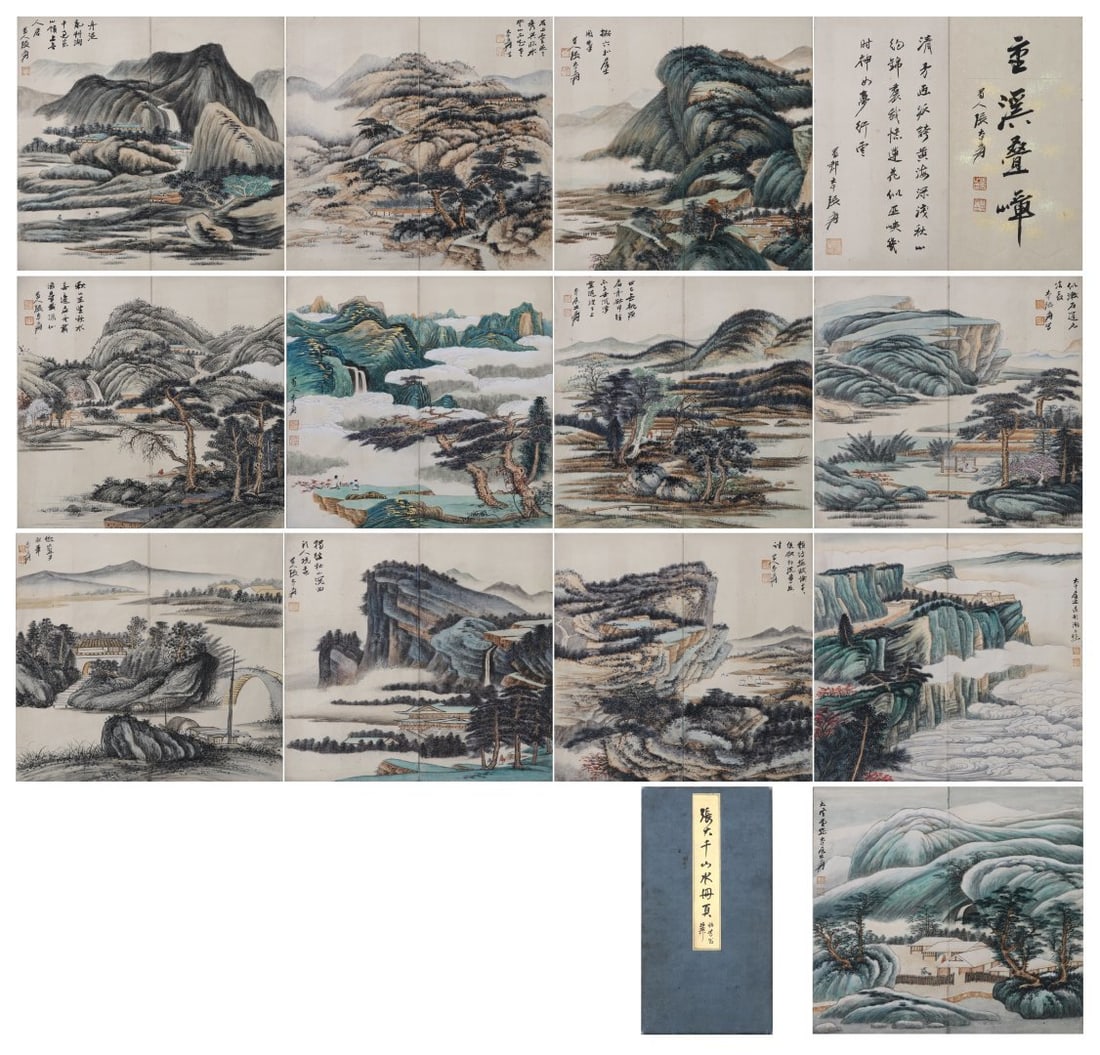 A Chinese Album Ink Painting of Landscape on Paper: A Chinese Album Ink Painting of Landscape on Paper,Zhang Daqian,Size:8.3inx15.7in 一本中国水墨山水画册,张大千