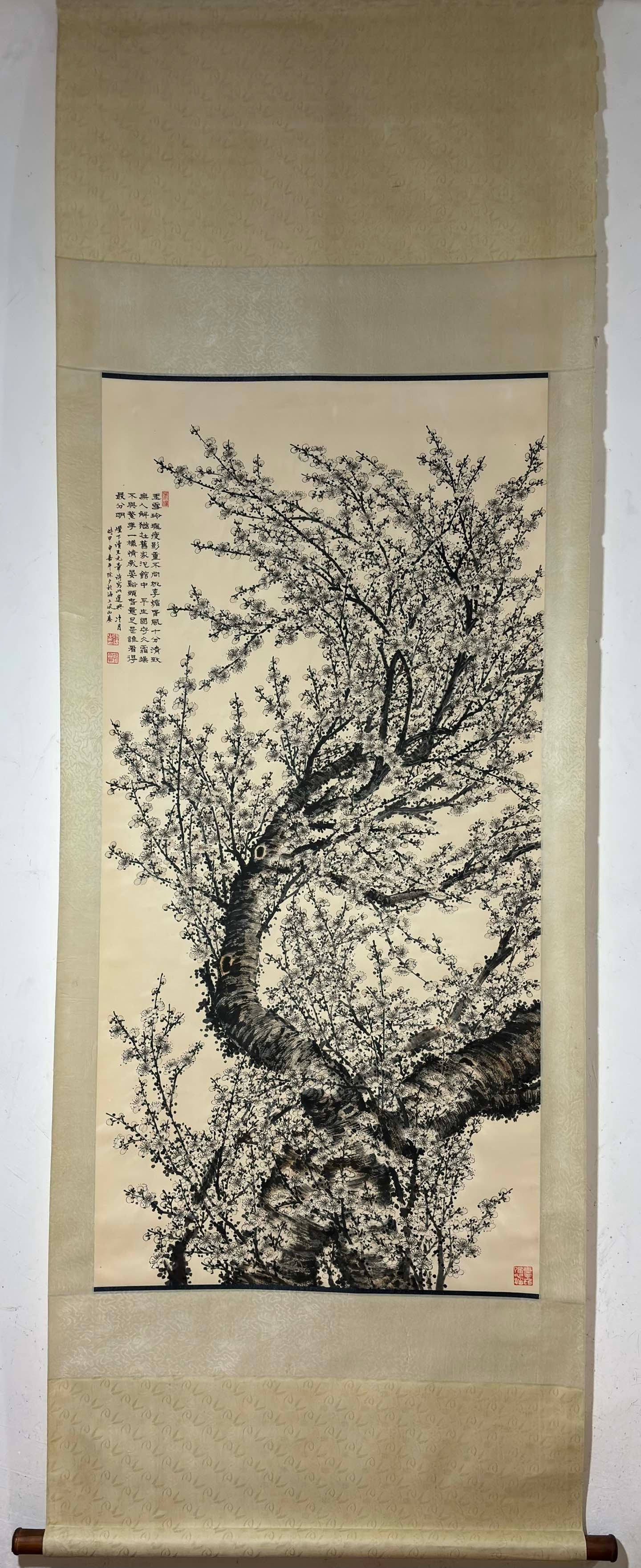 A Chinese Vertical Scroll Ink Painting of Flower on Paper: A Chinese Vertical Scroll Ink Painting of Flower on Paper,Tao Lengyue,Size:53.5inx26.4in 