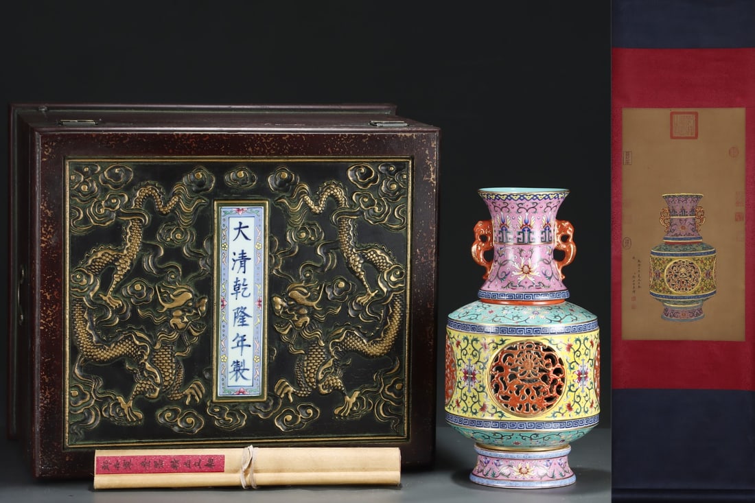 A Huge Enamel Painted Gold Lotus Pattern Double-Ears Vase,with Chinese Vertical Scroll Ink Painting: A Huge Enamel Painted Gold Lotus Pattern Double-Ears Vase,with Chinese Vertical Scroll Ink Painting on Silk,Qing Dynasty,China,Qianlong Six-character Mark,Size:(Porcelain)15.4inx8.2in,(Without